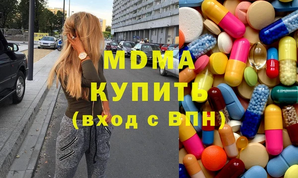 мефедрон Дмитров